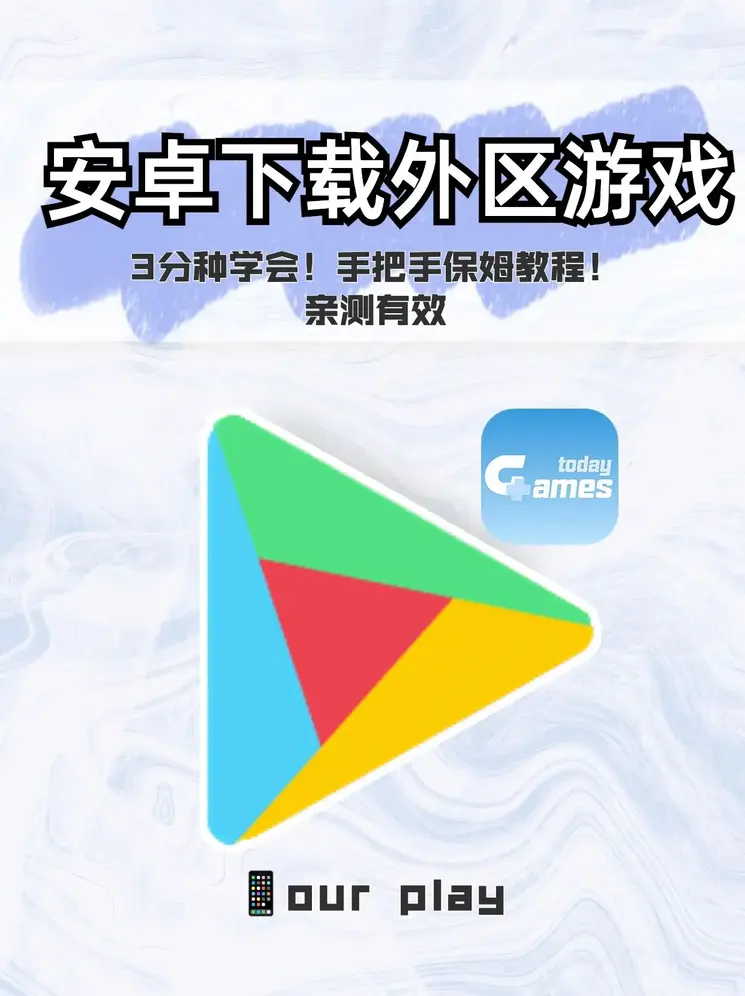 bob体育半岛app下载截图0