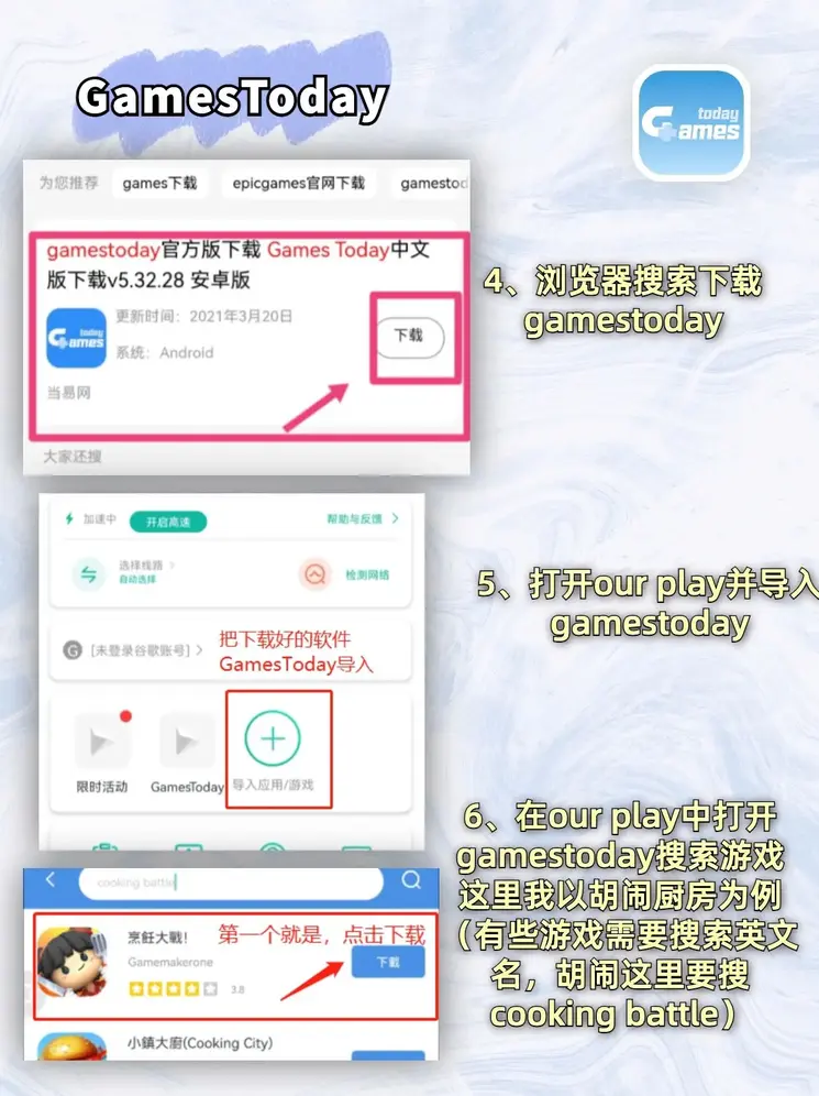 bob体育半岛app下载截图2