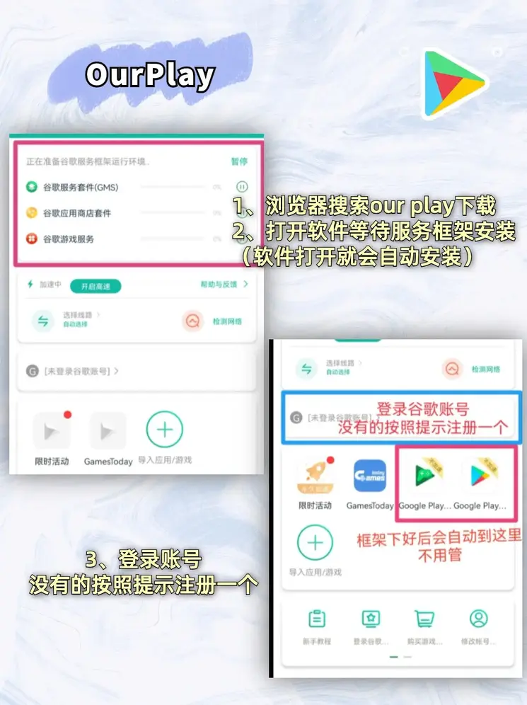 bob体育半岛app下载截图1
